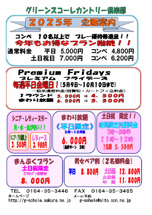 myweb1-2018001009.jpg